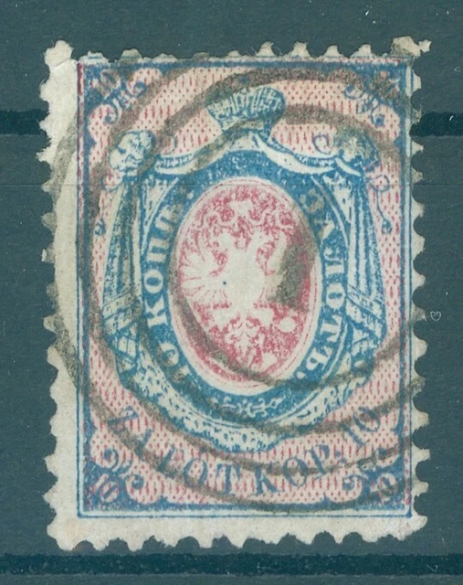 POLEN POLSKA Nr. 1 tadellos gestempelt -Stempel 1 Warschau- TOP-QUALITÄT!!