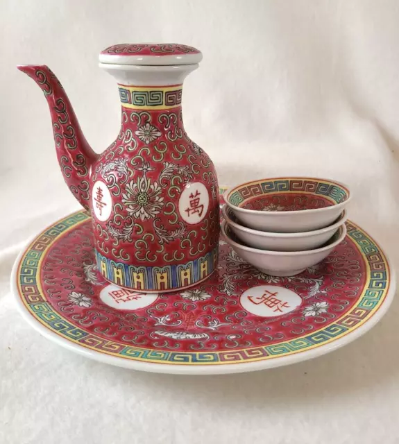 Vintage Jingdezhen Porcelain Famille Rose Red Lidded Sauce Pitcher 3 Dish China