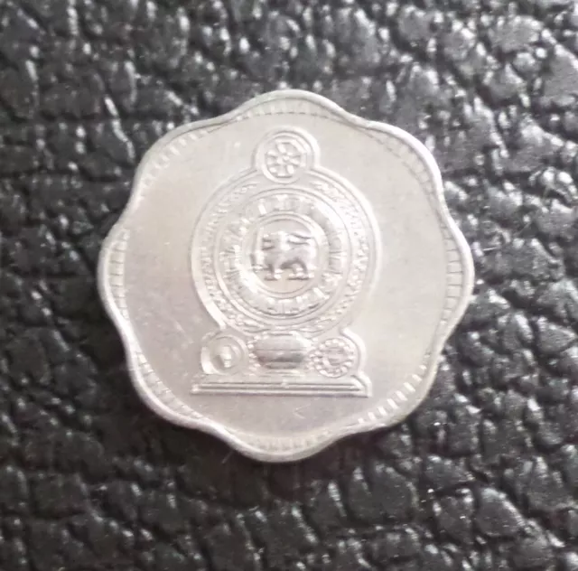 Sri Lanka Coin: 1975 Sri Lankan 2 Cent Coin (Aluminum) Features National Arms