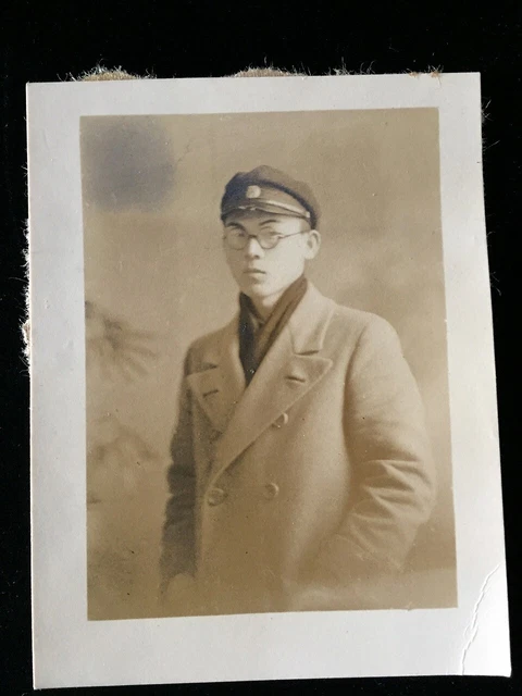 #738 Giapponese Vintage Foto 1940s / Man Uniforme Tappo Student Commemorativa