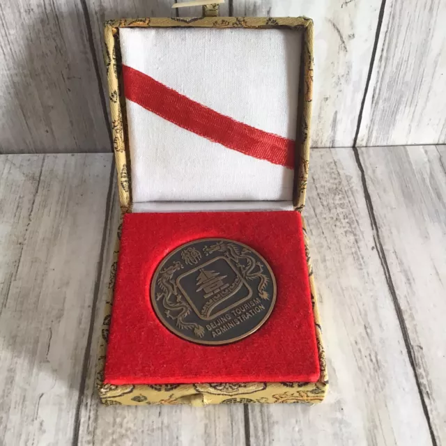 Vintage Round 1988 Beijing Year Of International Travel Boxed Bronze Medal VGC