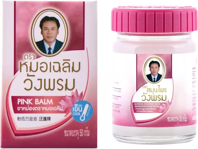 Wang prom herbal Balm pink (pack of 3,6) Thai Herbal Massage Pain Relief  50g