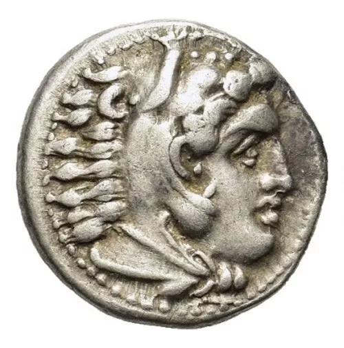 MACEDOINE ALEXANDRE III Le Grand - Drachme argent 336-323 BC  monnaie grecque