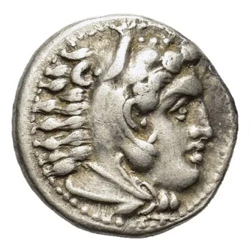 Macedonia Alexander III Le Grand - Dram Silver 336-323 BC Coin Greek
