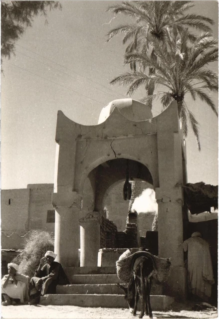 CPM AK MAROC RISSANI - Le Puits de la Mosque (93380)