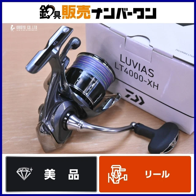 ２４ＬＵＶＩＡＳ　ＬＴ４０００－ＸＨ DAIWA 24 LUVIAS Lt 4000-Xh Spinning Reel Extra High Gear