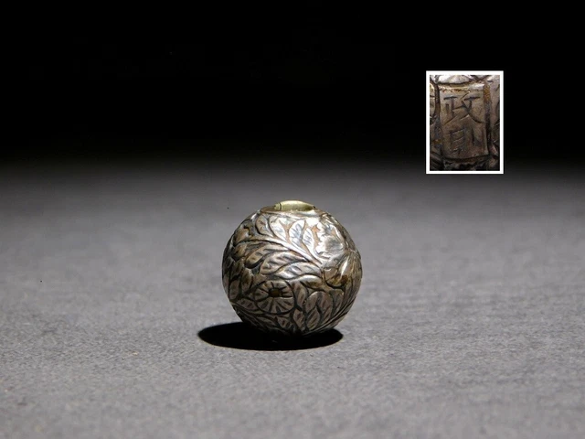 Signed Silver Ojime Bead Flowers Carve  Japan Edo original netsuke inro antique