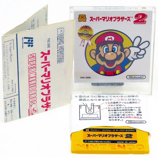 SUPER MARIO BROS 2 with Manual Famicom DISK FC Japan Import