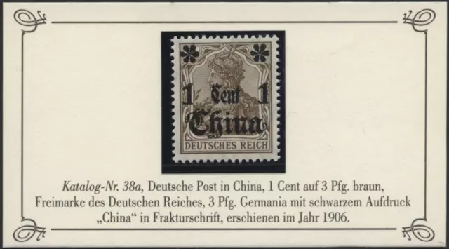 Dt. Post in China 1906 "Germania", MiNr  38a=38I, postfrisch  MNH