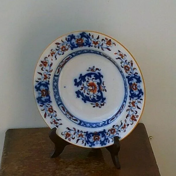 Vintage (1890's) Minton 'Floral Design' Ironstone Dessert Bowl # 5.