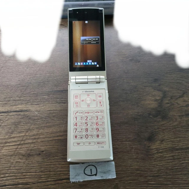docomo FOMA F-07F #DG4128 FUJITSU 富士通 ガラケー 折り畳み式ケータイ 簡易動作確認&簡易清掃&初期化OK 判定○ 送料無料 docomo FOMA F-07F #DG4128 FUJITSU 富士通 ガラケー 折り畳み式ケータイ 簡易動作確認&簡易清掃&初期化OK 判定○ 送料無料