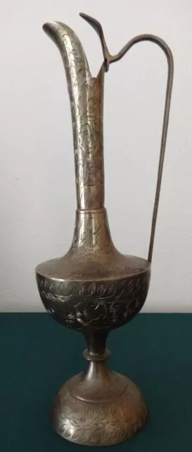 Vintage Etched Brass Decanter with Cobra Handle India Pitcher 12" Tall
