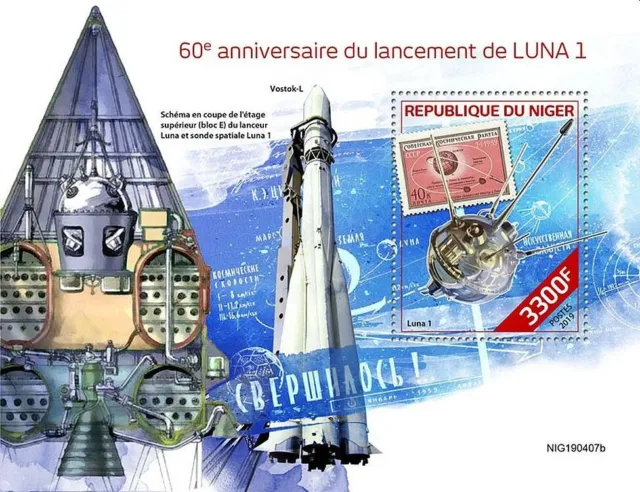 1959 LUNA 1 Mechta Russian Moon Spacecraft Space Stamp Sheet #2 (2019 Niger)