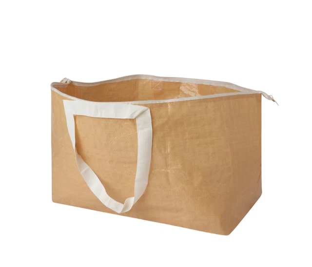 GRAND SAC DE transport IKEA SLUKIS beige 71 L, sac de rangement ...