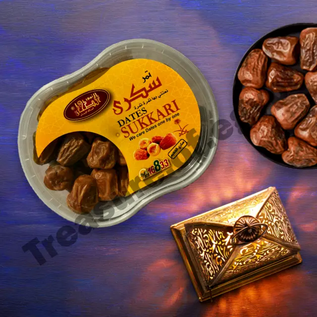 400 g / 14 oz Organic Soft Sugary Dates Suadi  Ramadan Eid Dry Fruit تمر سكري