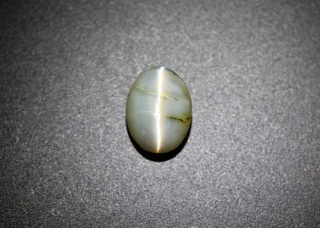 2.89 Cts_Gemstone Collection_100 % Natural Very Rare Unheat White Opal Cat's Eye