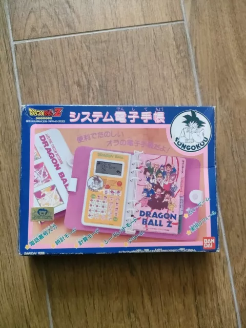 Dragon Ball Z: agenda electronique LSI electronic list Game and watch LCD