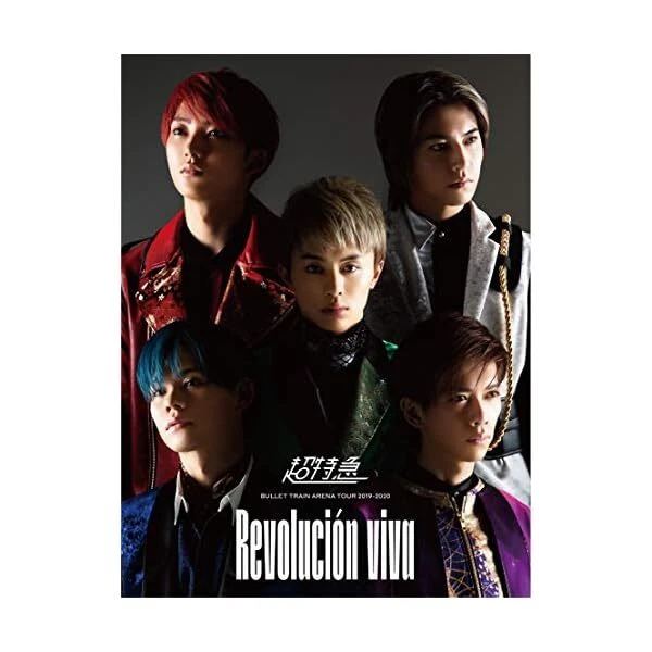 BULLET TRAIN ARENA Tour 20192020 REVOLUCION VIVA [Bluray] FS £94.72 ...