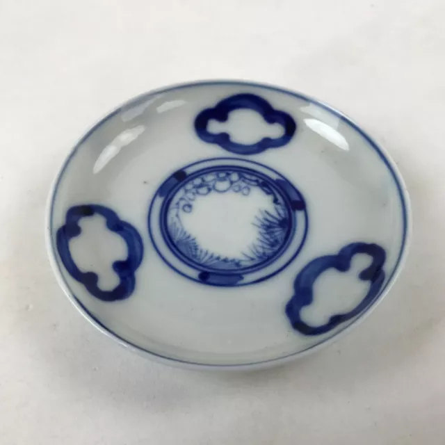 Japanese Porcelain Small Plate Mamezara Vtg Blue White Sometsuke Plants PY625