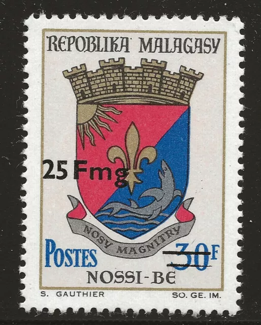 Malagasy Republic (Madagascar) Scott #503, Single 1974 FVF MNH