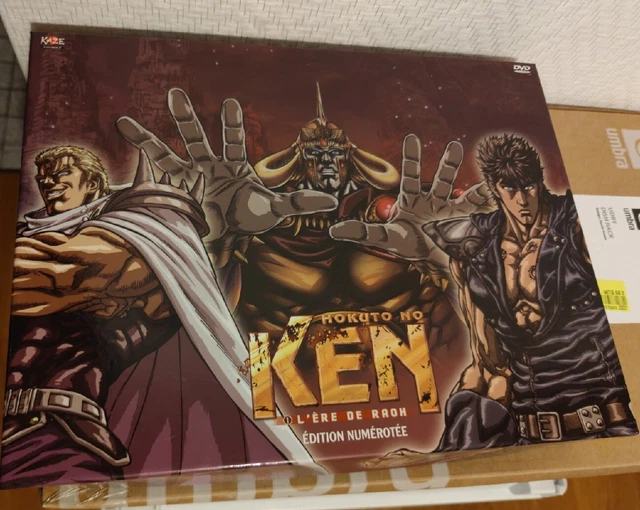 Coffret DVD Hokuto No Ken L'ère De Raoh