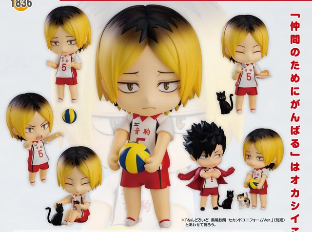 Good Smile Haikyuu!!: Kenma Kozume Nendoroid Action Figure in Oman