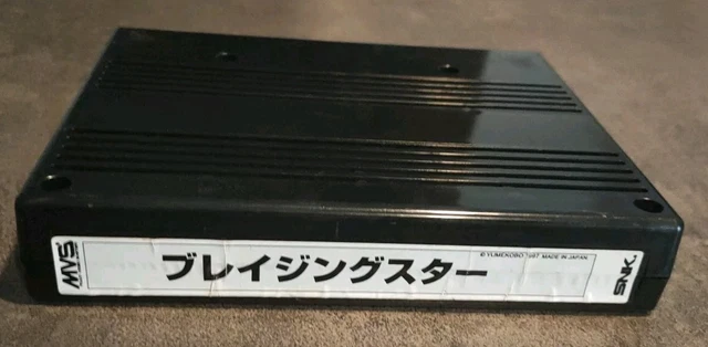 Blazing Star Neo Geo MVS (Gebraucht) in Wittenbach für CHF 249 - mit