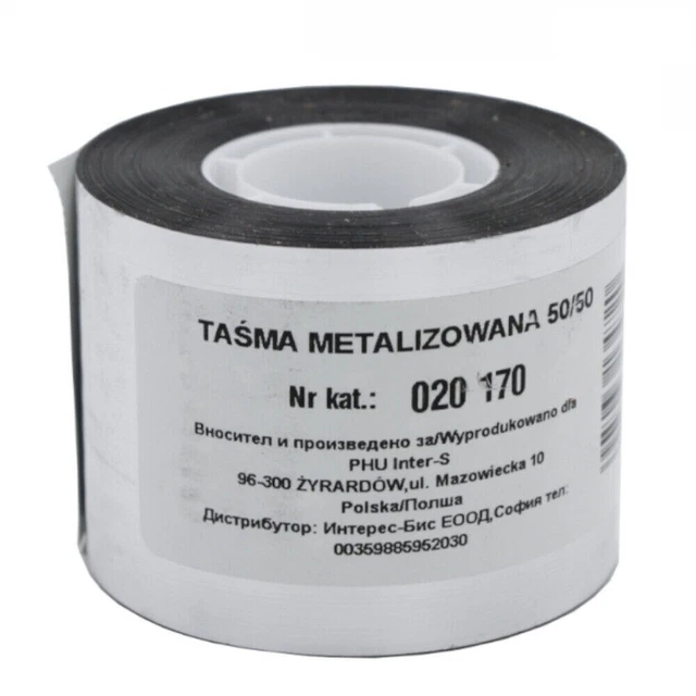 Cinta adhesiva de aluminio ALUMINIO-PP 1 rollo 50mmx50m cinta de aluminio aislamiento vaporizado