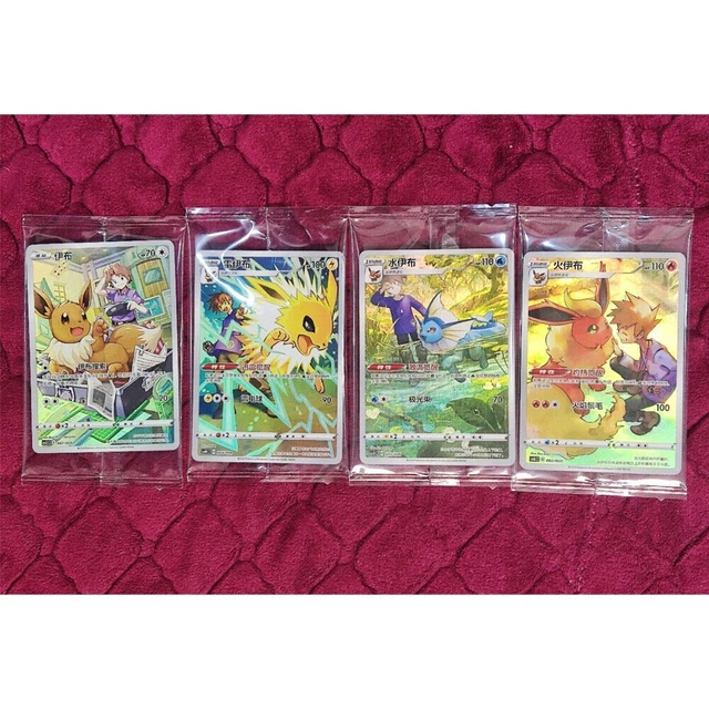4 CHR Set Pokémon Jap Blue's Jolteon Flareon Vaporeon Eevee Nm - Foto 8