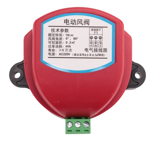 Attuatore 220 V per valvole aria valvola tubo aria elettrico motore Kl T3X5