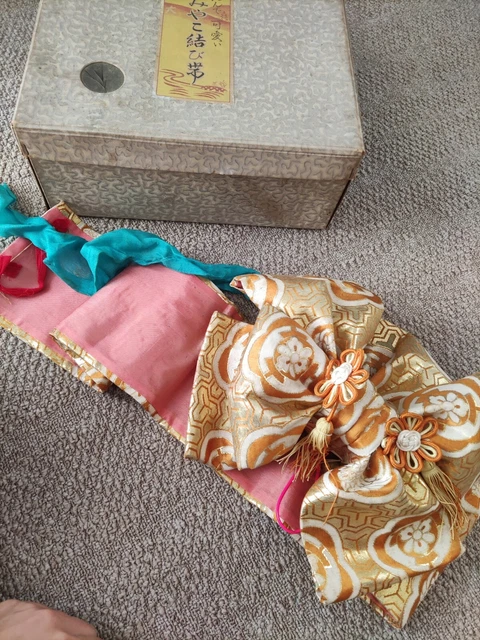 kid's Kimono Obi Gold Belt Shichi-Go-San Traditional Japanese
