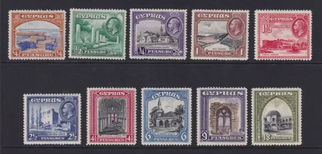 Cyprus. 1934. SG 133-142, 1/4pi to 18pi. Fine mounted mint.