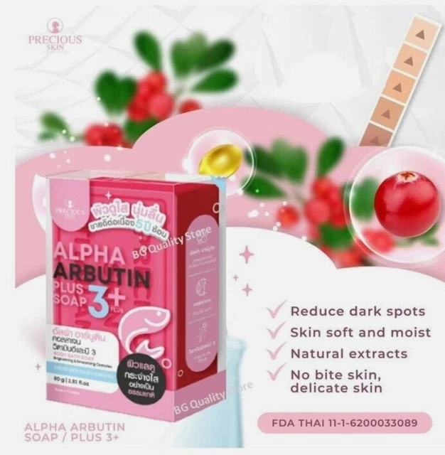 Savon Noir Naïja Ultra Blanchissant 500g - élimine Les Cellules Mortes, 100% Naturel, Origine Nigeria