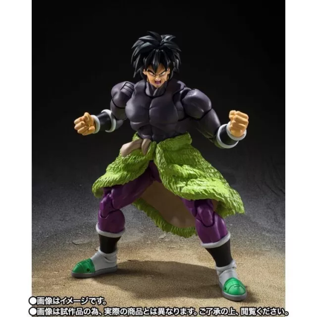 Bandai S.H. Figuarts DRAGON BALL SUPER HERO BROLY