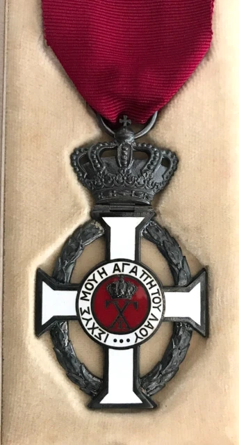Ordre Grec Original De George Ier - Médaille De Chevalier Croix Argentée (1915) - Militaria - Occasion