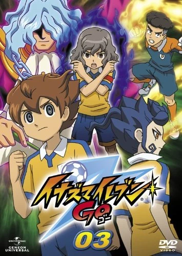 Inazuma Eleven GO 3 [DVD]