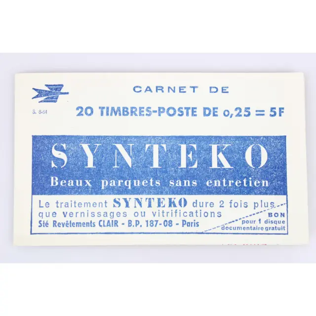 Carnet n°1011C-C1 - Type Muller - Neuf** cote 65 Euros