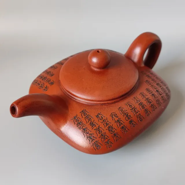 Vintage Chinese Yixing Purple Clay Teapot Zisha Ceremony Carving Collectible Art