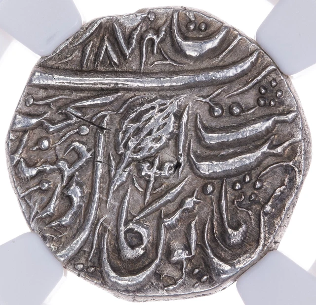 India Sikh Ranjit Singh Rupee Dar Jhang VS1874(1817) H-11.03.04 Trishul NGC Unc