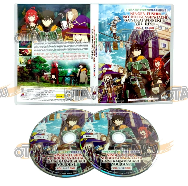 DVD ANIME NINGEN Fushin: Adventurers Don't Believe (1-12 End) English All  Region $45.02 - PicClick AU