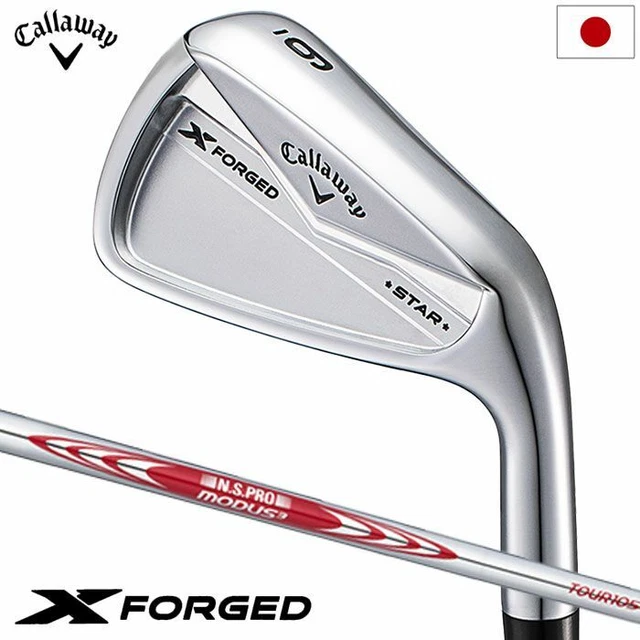 xForged　STAR callaway_x_forged_max_star_iro