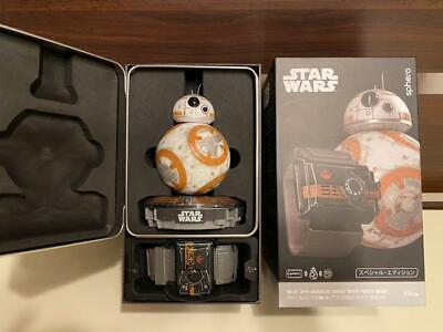 Sphero Raro come Nuovo Star Wars Battle-Worn BB-8 Da Sphero Edizione Speciale Giappone 
