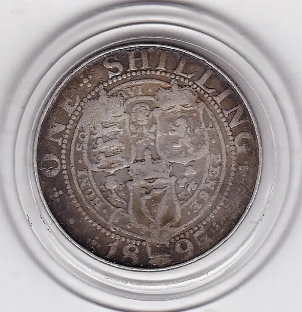 1895   Queen  Victoria  One  Shilling  (1/-)  Silver (92.5%) Coin
