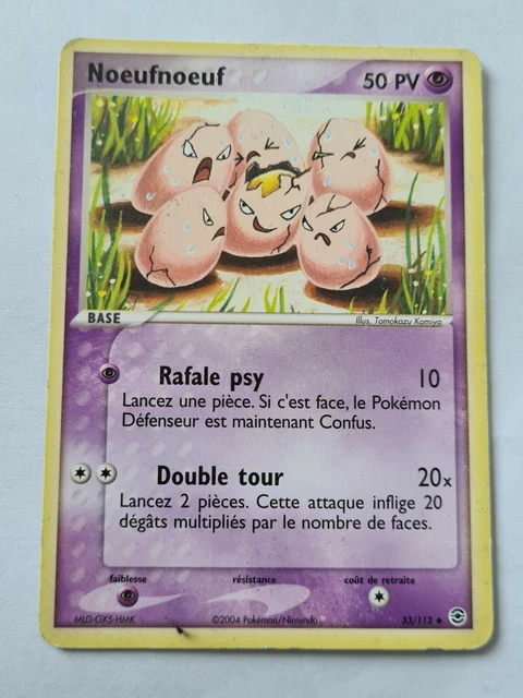 Pokemon French Newfoundland Card 33/112 ex light red and green leaf