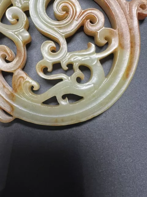 Amazing Antique Chinese Carved Jade Dragon Pendant Probably Qing Dynasty. 3