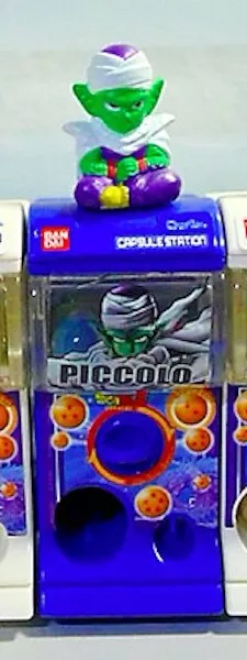 Bandai Dragonball Capsule Vending Machine figure gashapon Piccolo x1 Dragon Ball