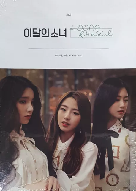 [Reissue] MONTHLY GIRL LOONA - LOONA & HASEUL CD+Photobook+Photocard+Free Gift