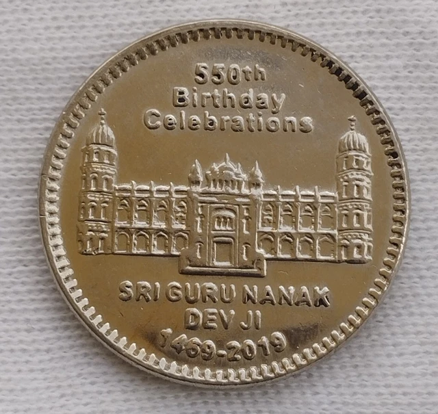 GURU NANAK JI Coin 550th Birthday, SIKH KARTARPUR 550, Rupees coin 1469-2019 UNC