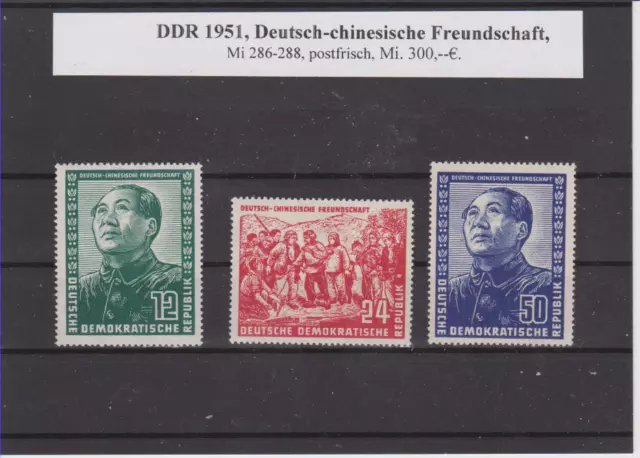 DDR 1951,Deutsch-Chinesische Freundschaft, kompl. Satz postfrisch Mi Nr. 286-288