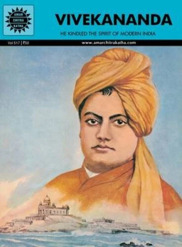 Vivekananda (Visionaries) by Anant Pai